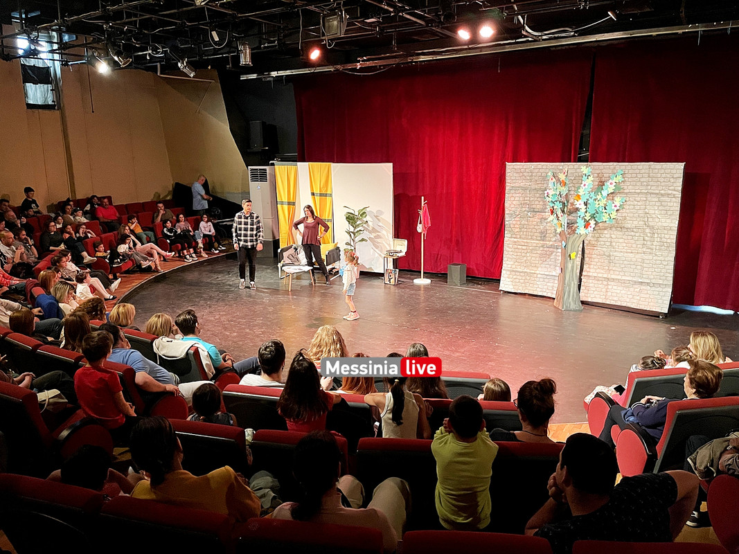 ΘΕΑΤΡΟimage00006