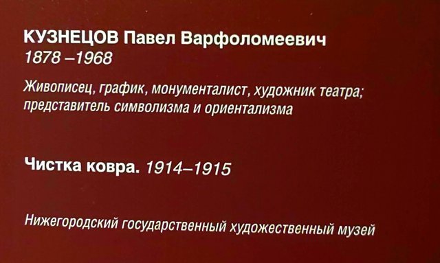 https://i.postimg.cc/sxnpbbNy/024-IMG-20240526-151437.jpg