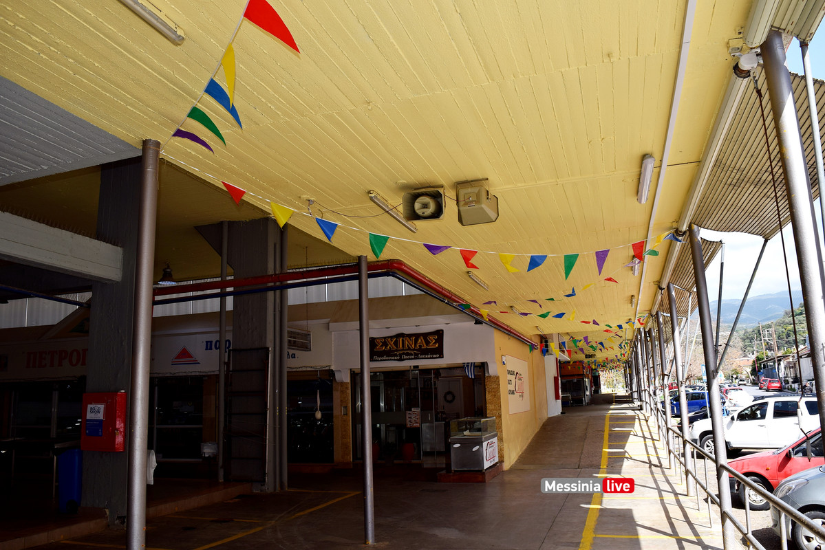 ΑΓΟΡΑ ΑΠΟΚΡΙΕΣDSC_0924