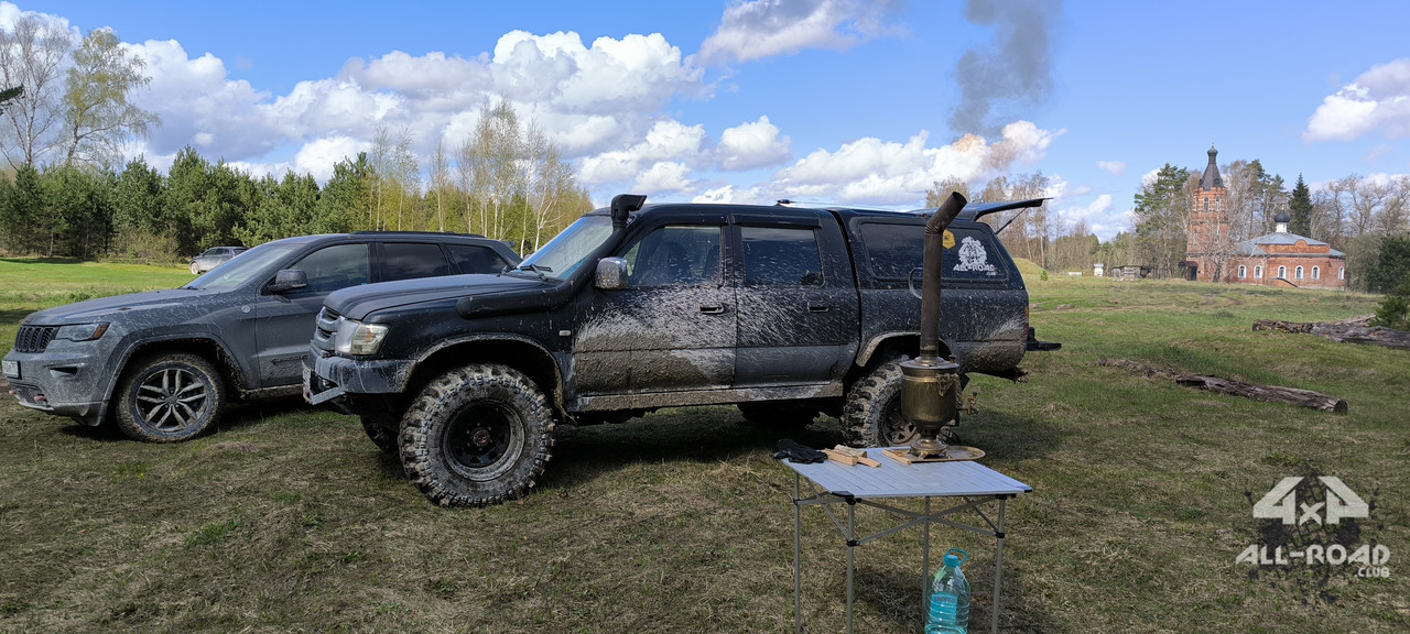 IMG-20240420-133851