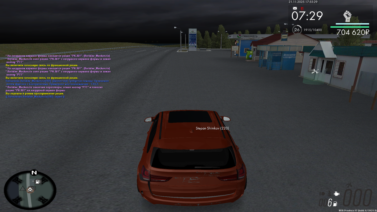 MTA San Andreas 21 11 2025 21 55 29