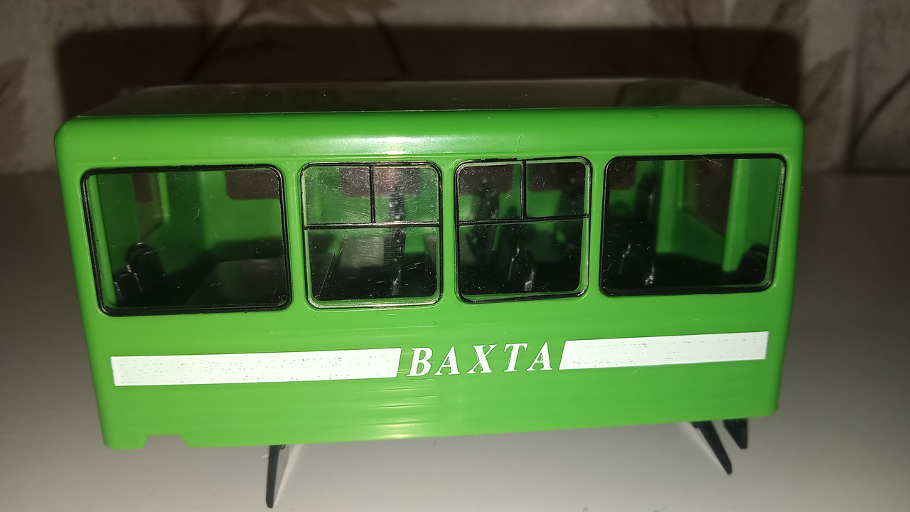 IMG20201203212811_00