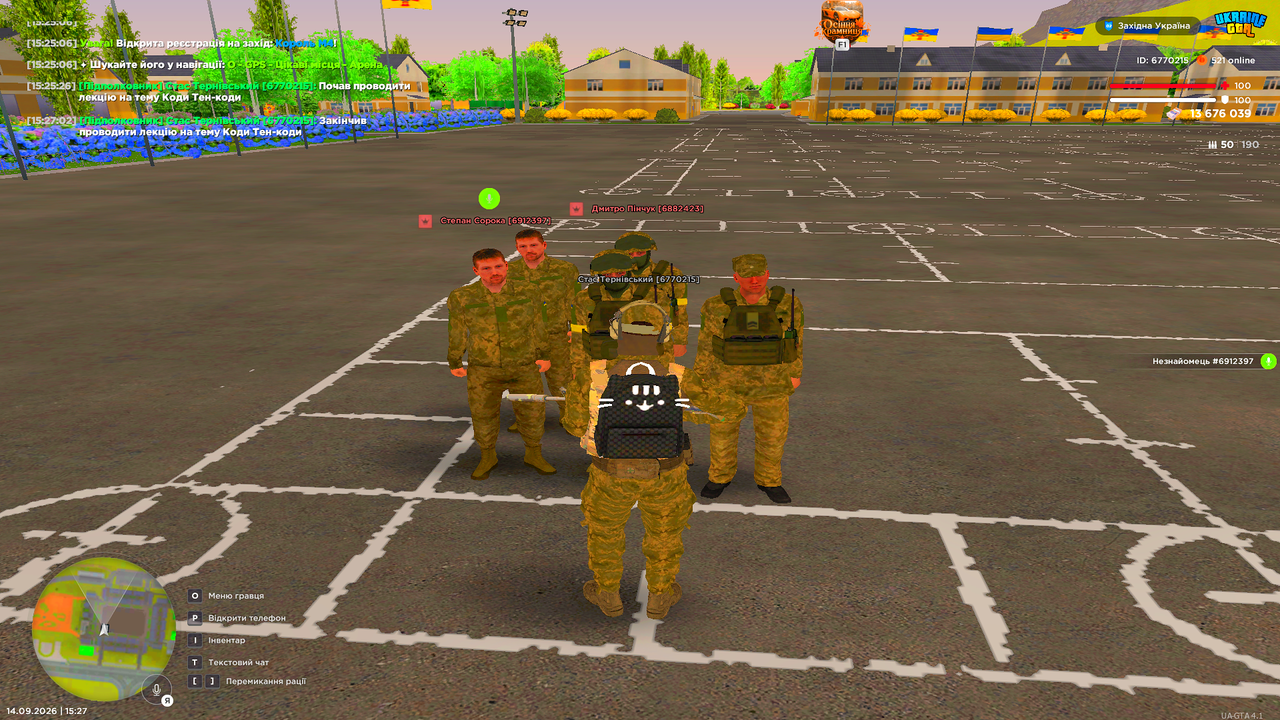 UKRAINE GTA 14 09 2026 15 27 03