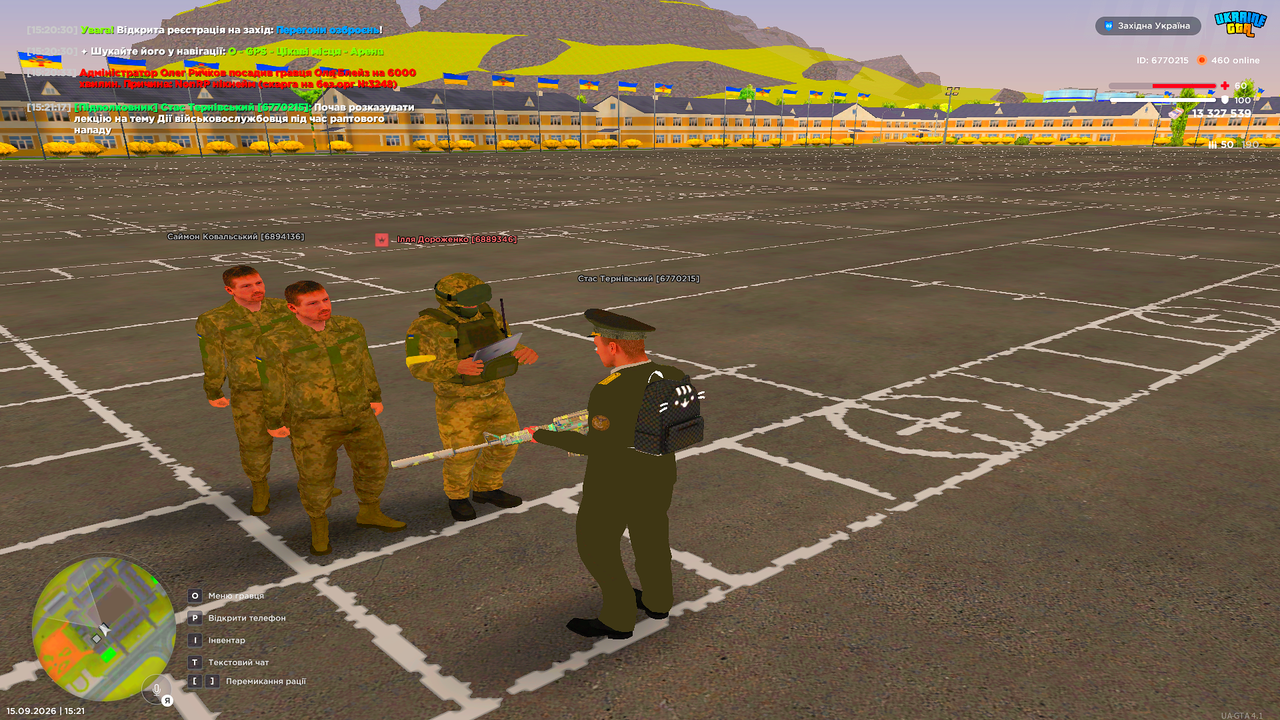 UKRAINE GTA 15 09 2026 15 21 20