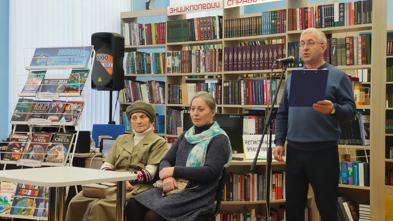 WhatsApp Image 2024-11-16 at 13