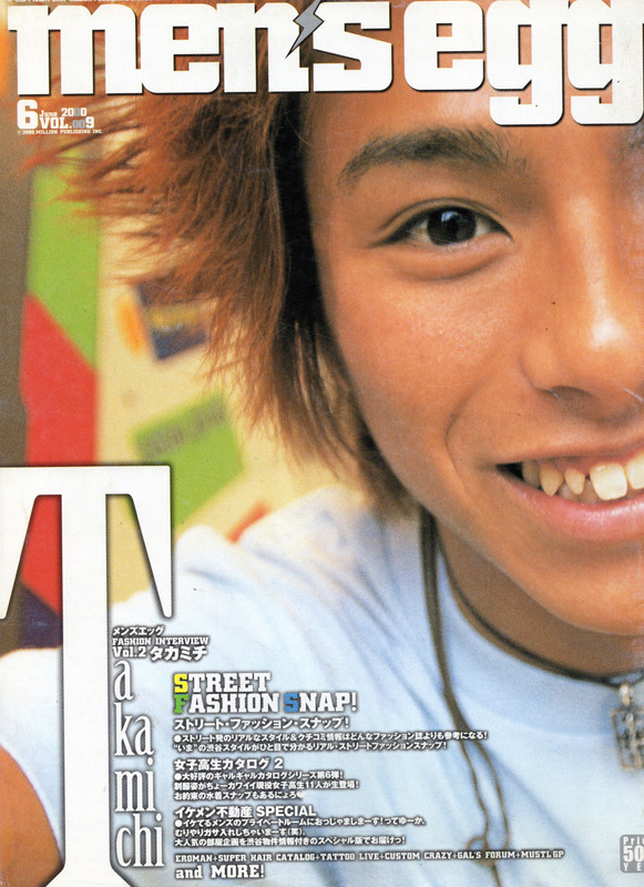 june 2000