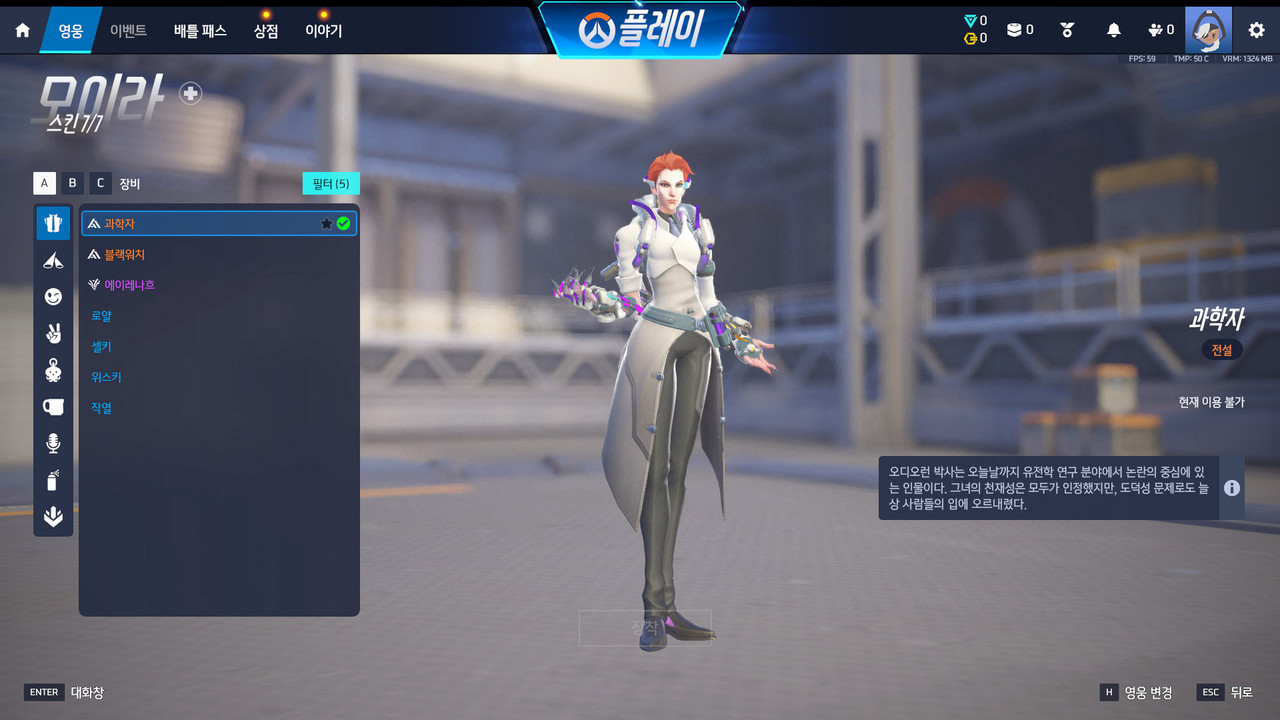 Screen Shot 26 03 25 11 43 45 000