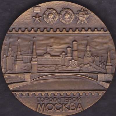 медаль (4)