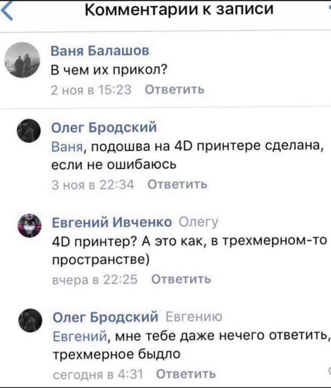 636B3CFA-CFF0-4B11-AAA7-9D29B90699CC