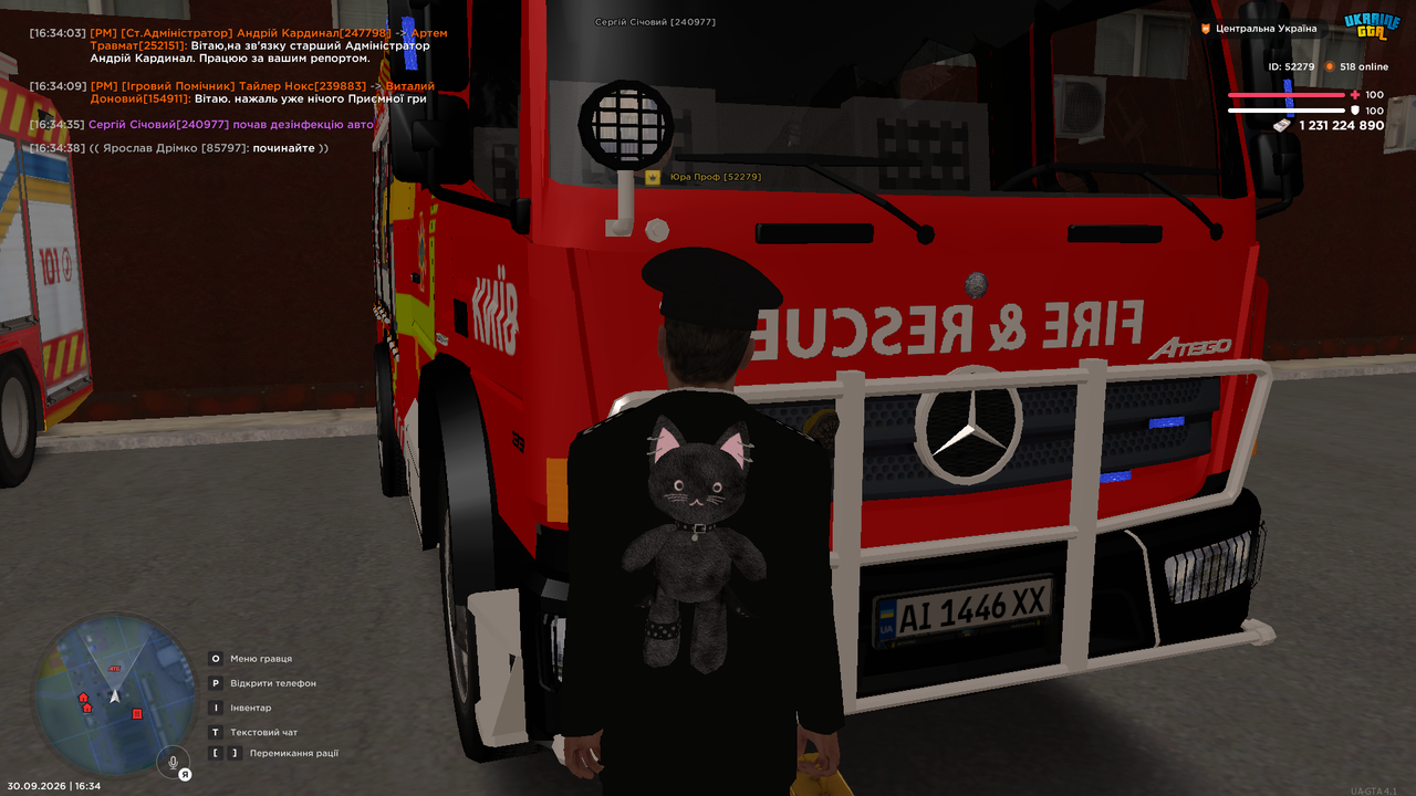 UKRAINE GTA 30 09 2026 16 34 41