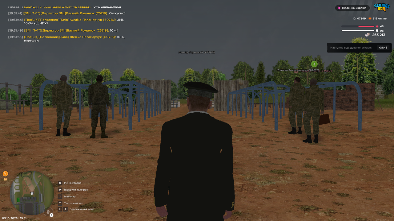UKRAINE GTA 03 10 2026 19 31 57