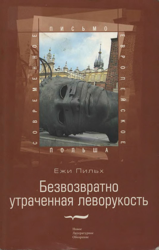 1-p0001