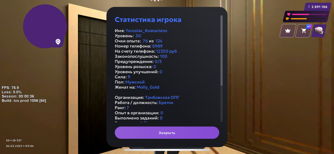 IMG 1694 — Postimages