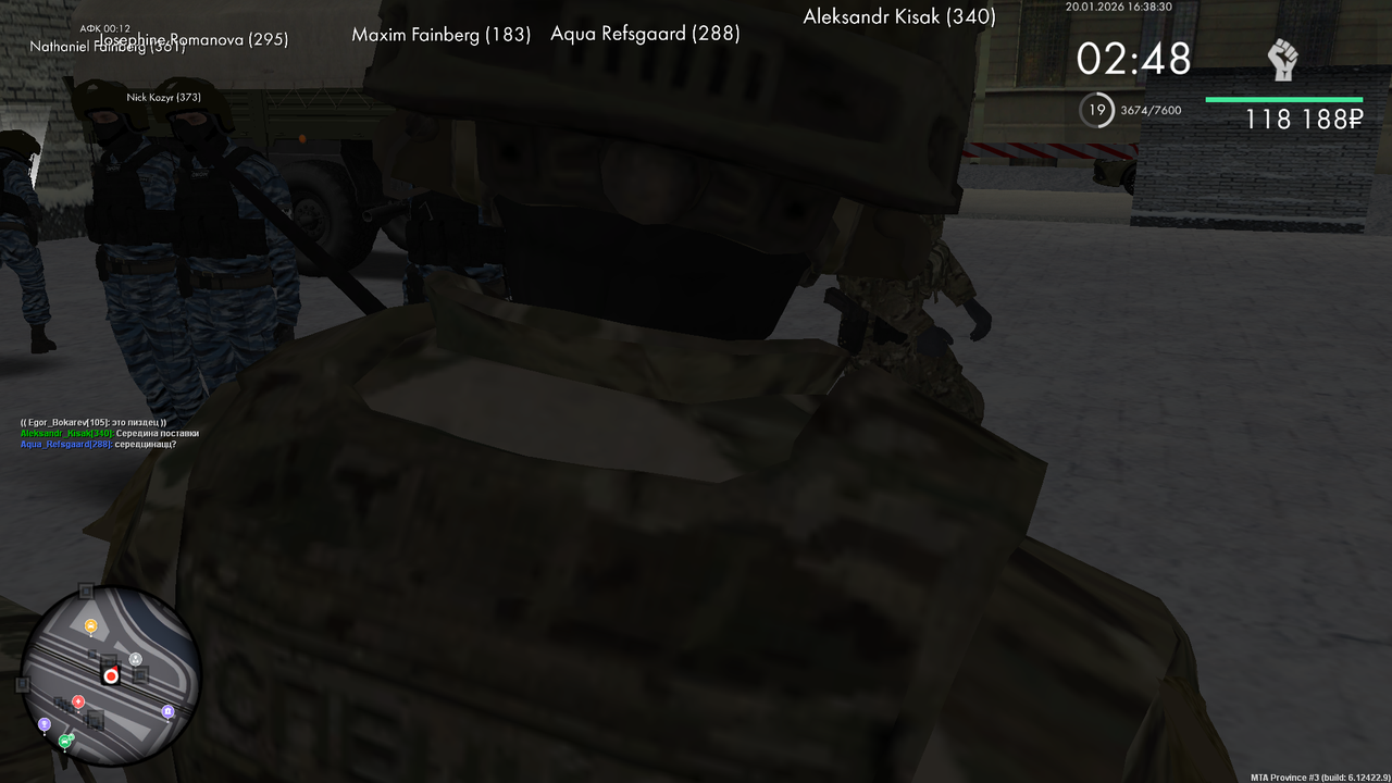 Снимок экрана (422)