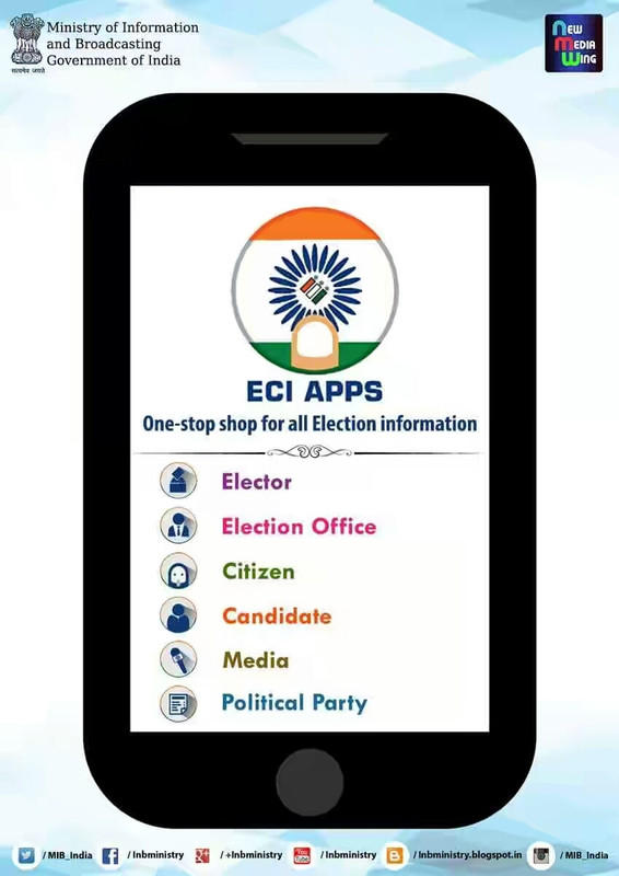 16107318_1480505761960575_7948822103769662229_o