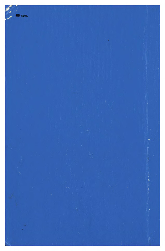 p0226