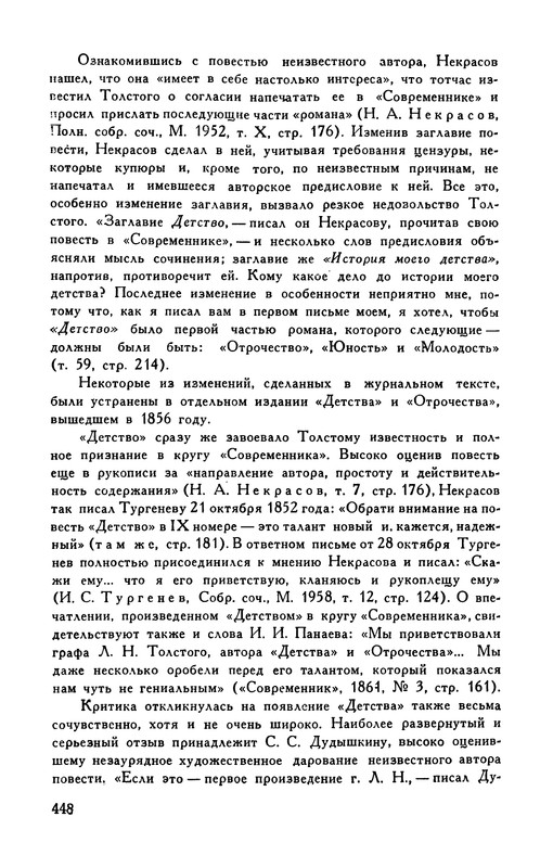 p0469