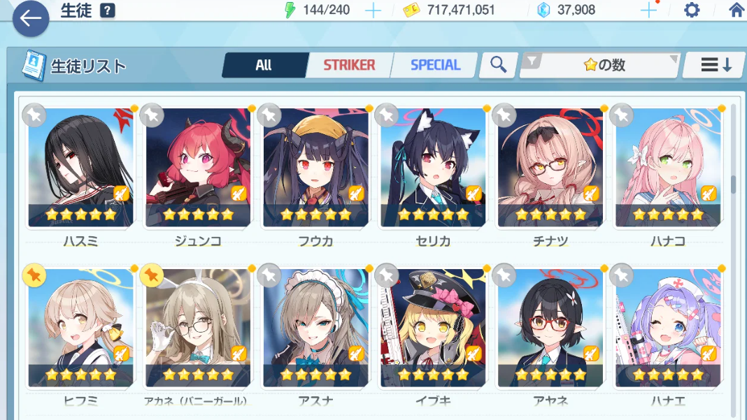 Screenshot 2026 08 06 230643