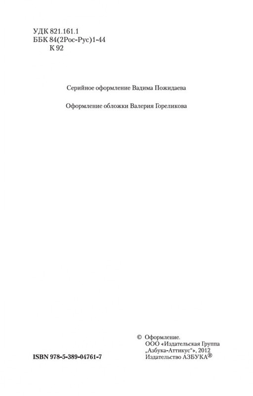 1-page-0003