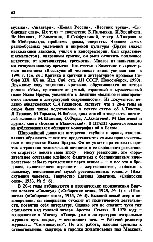 p0027
