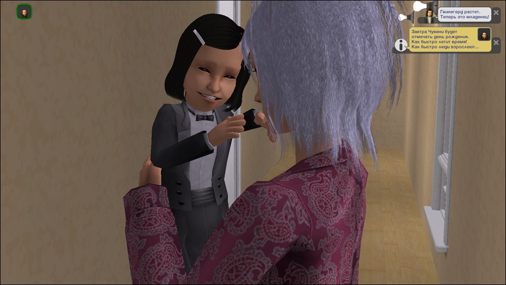 Sims2-EP9-2025-03-10-21-58-59-12.jpg