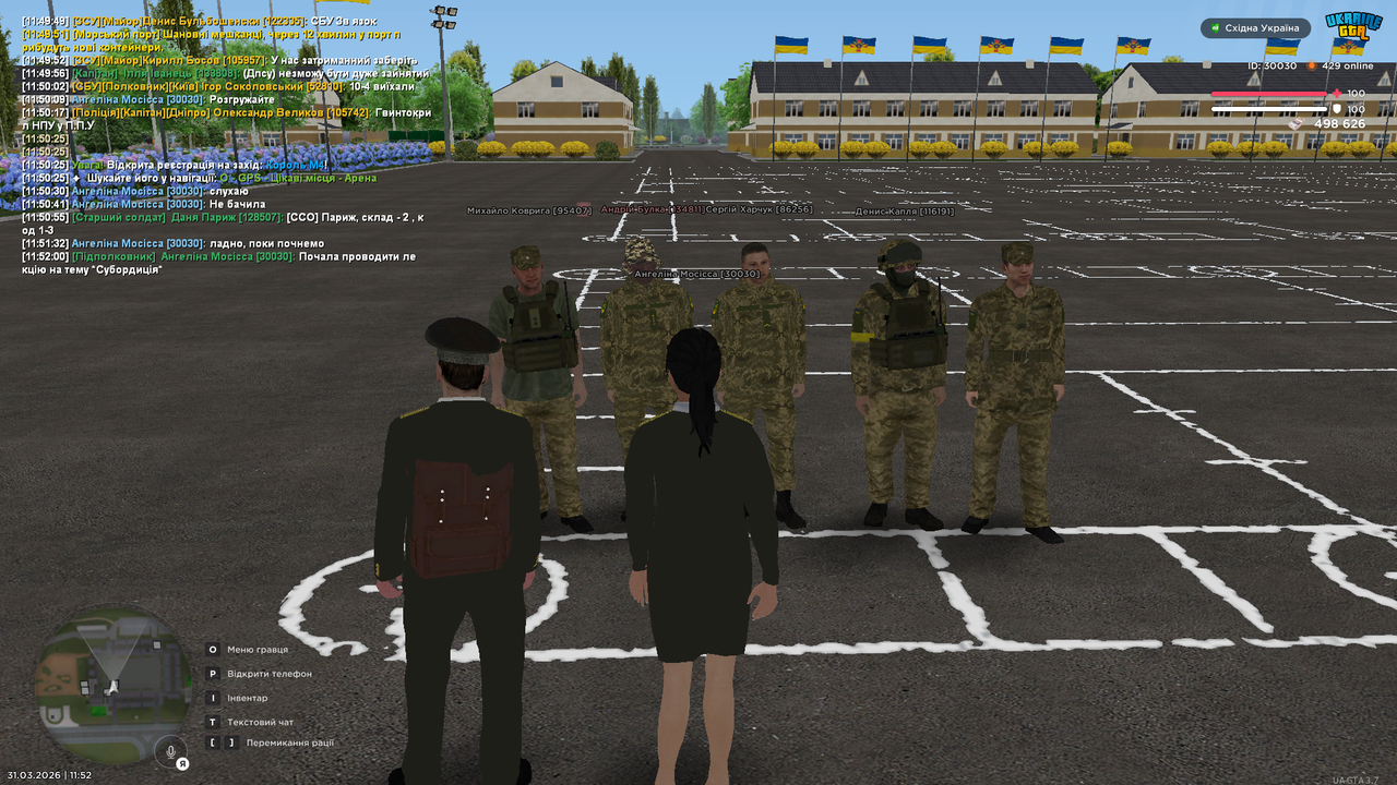 UKRAINE GTA 31 03 2026 11 52 03