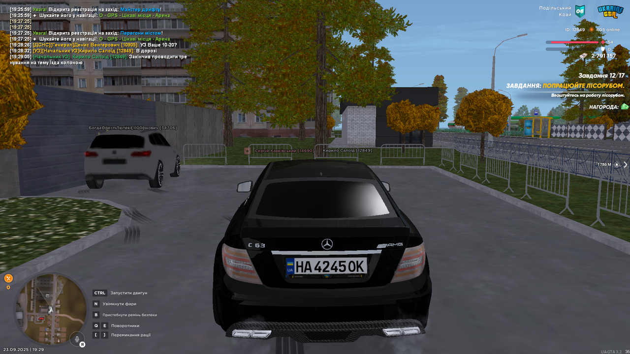 UKRAINE GTA 23.09.2025 19_29_06