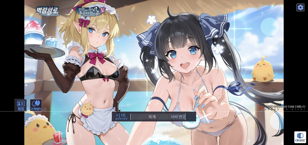 Screenshot_20251016_174132