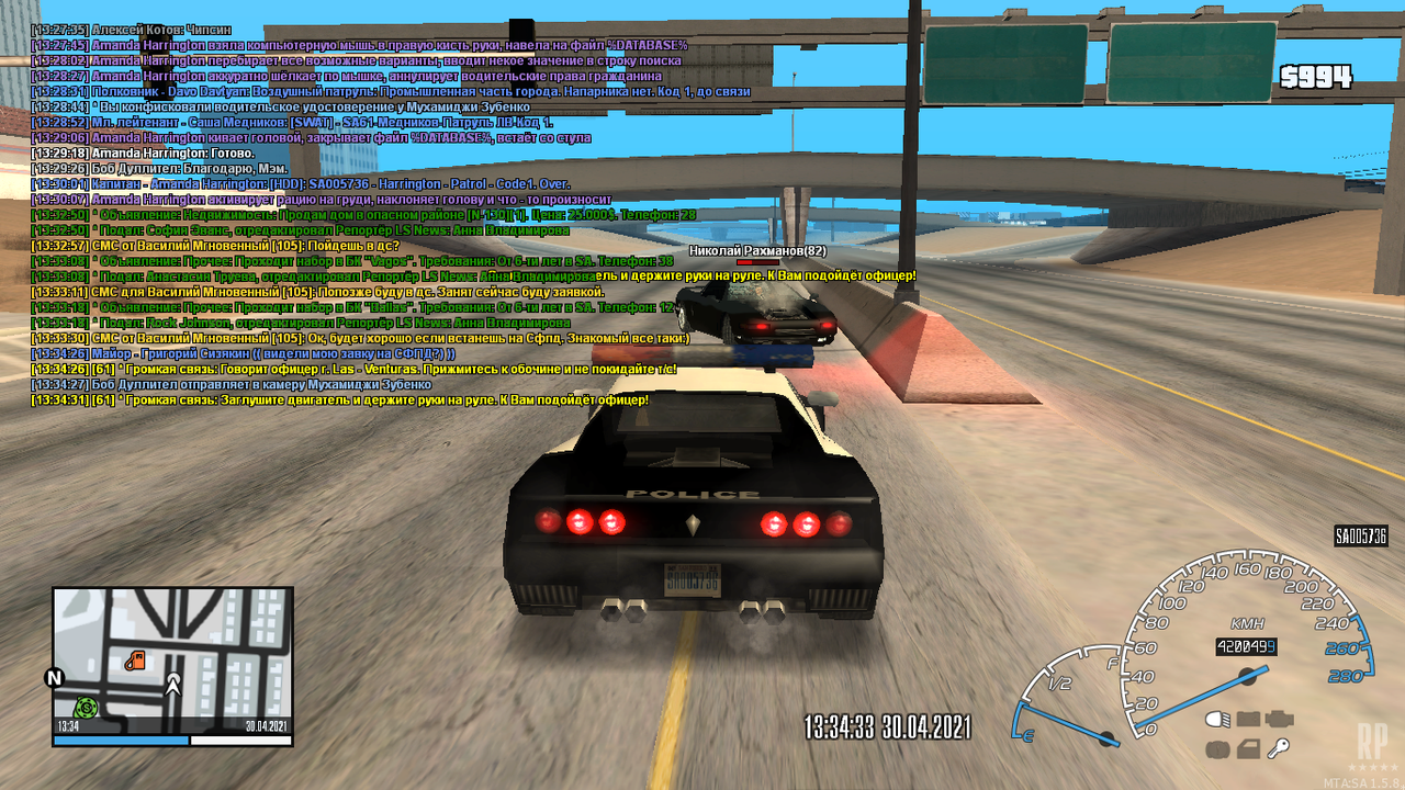 mta-screen_2021-04-30_13-34-32