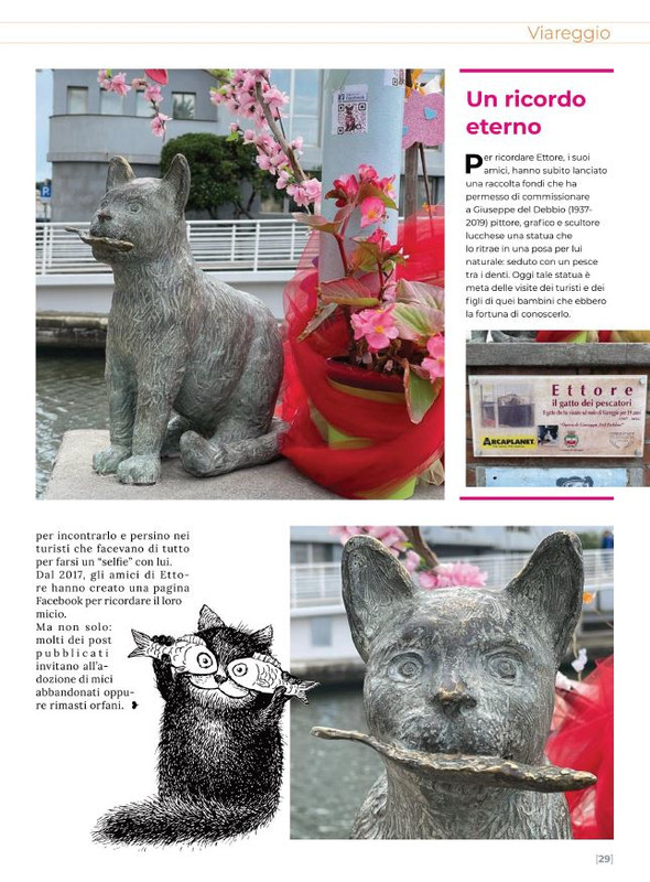 Ga Ma Ago-Set 2022 (12)