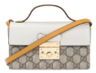 Gucci Padlock