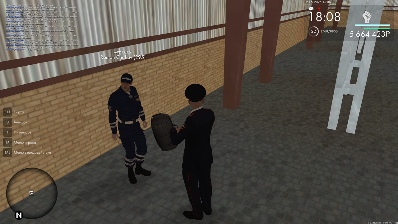 ПЗ 21 прод спец маневры.png