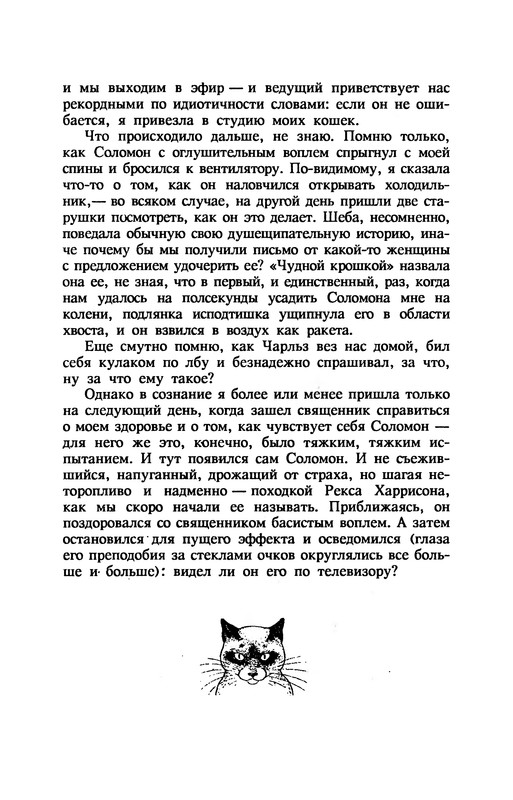 p0157