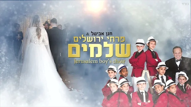 תמונה