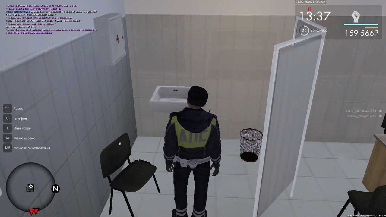 mta screen 2026 02 01 16 02 59