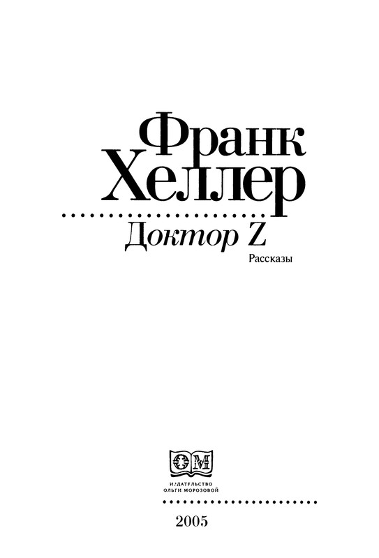 p0004