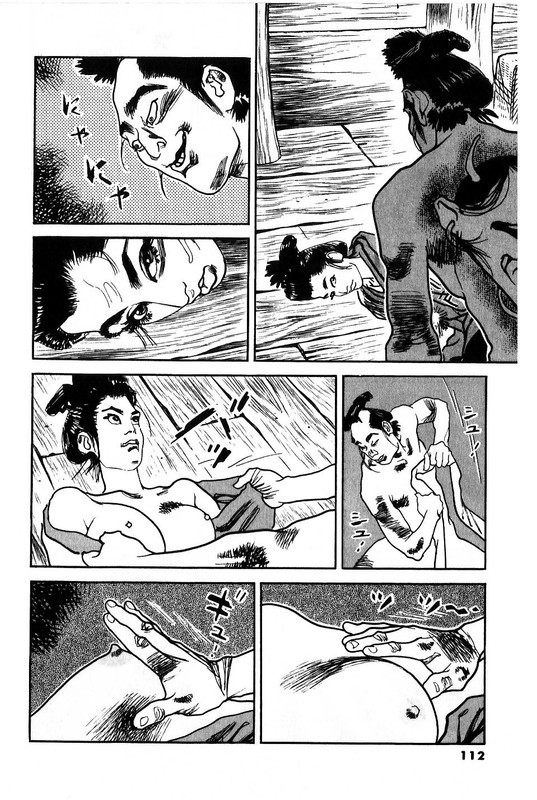 Nijitte MonogatariVol80-2