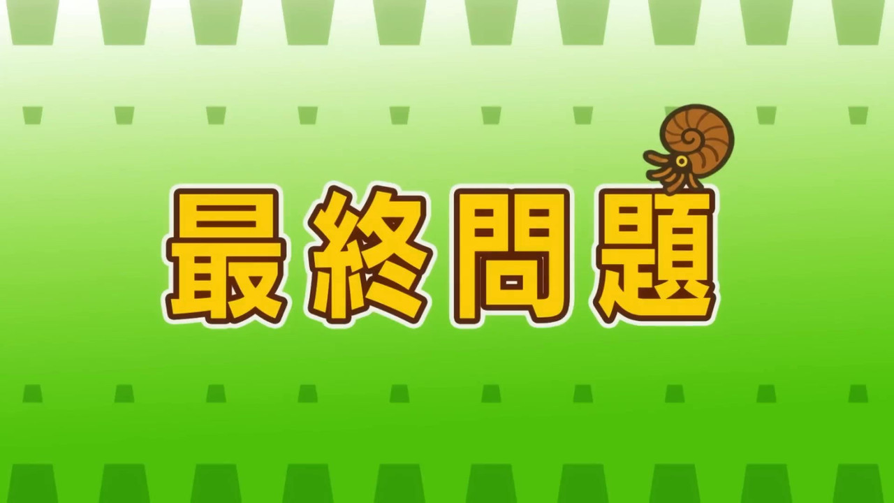 Gecko Plannosaurus Serious Paleontology Club S01E01 YTB WEB DL 1080P AVC Opus F7F1B56D mkv 0