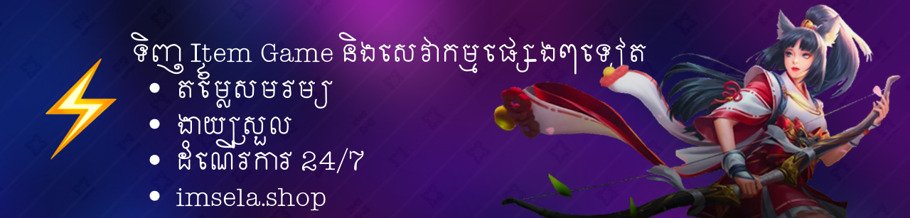 Slider Image 3
