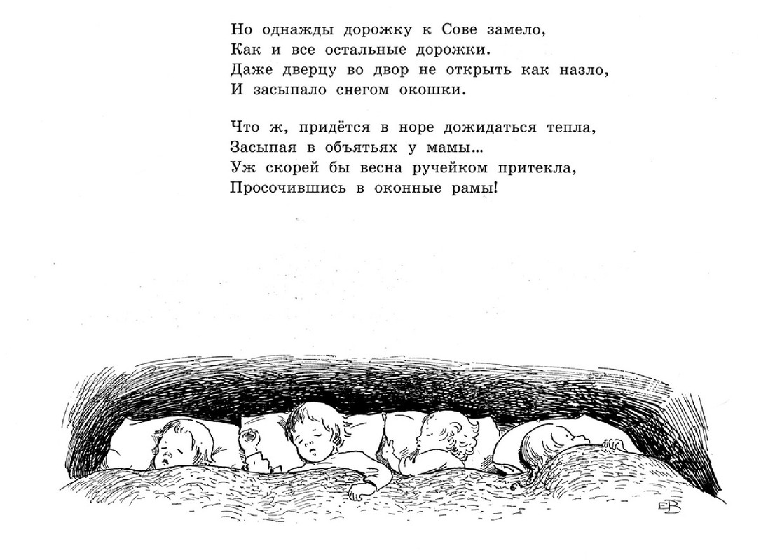 2012-25