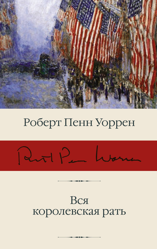 1-cover1