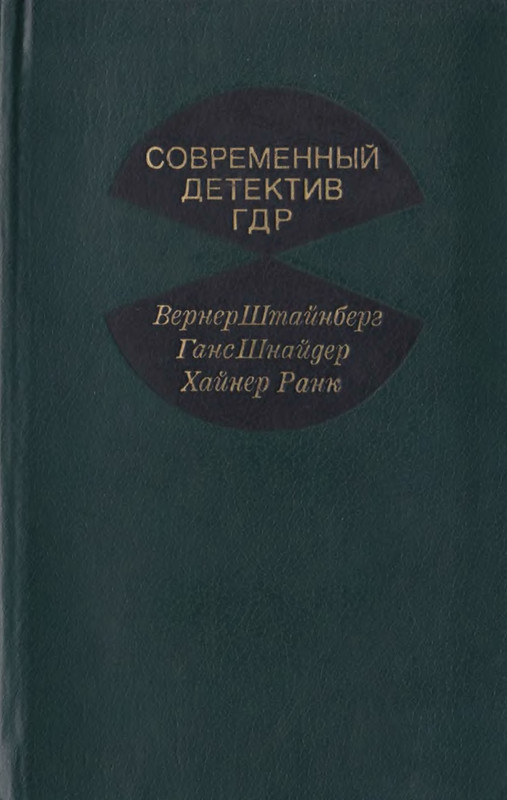 p0001