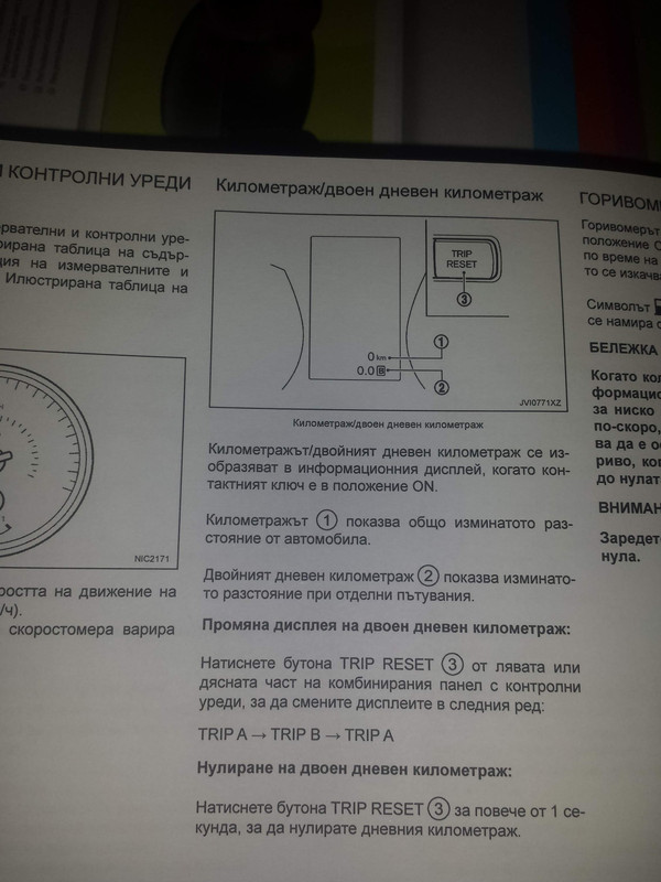 20180820_154047