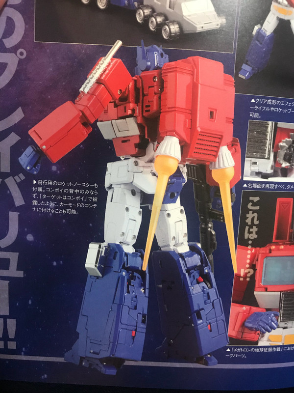 Gemerations-Book-2019-MP-44-Scans-05