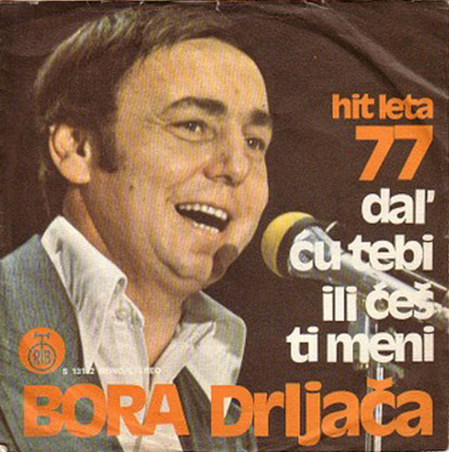 BORA DRLJACA-1977-2