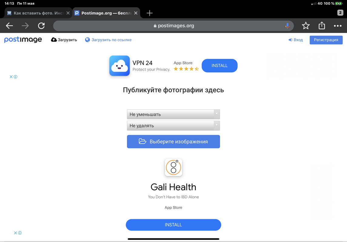 3DEFD3B2-633E-4426-A129-608934C3269F