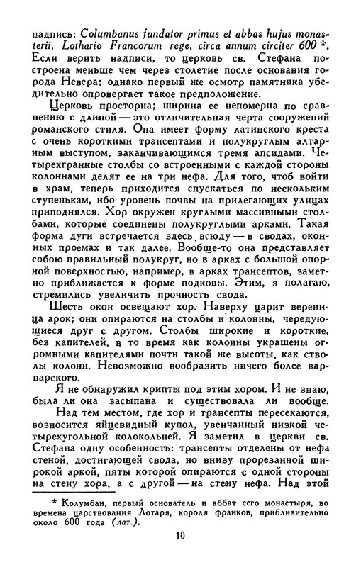p0012