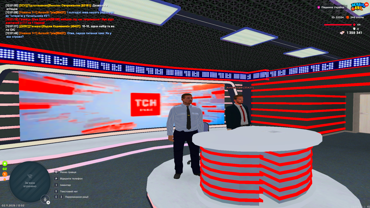 UKRAINE GTA 02 11 2025 12 02 37
