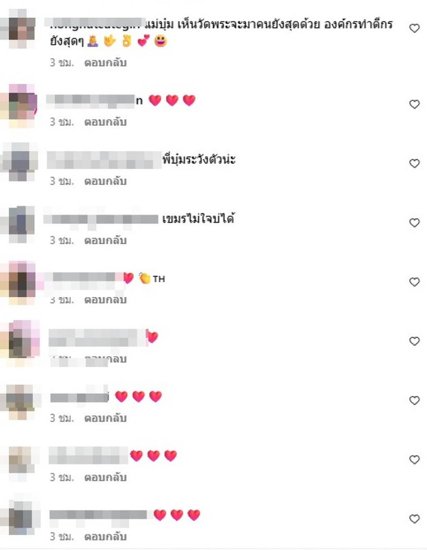 1167602