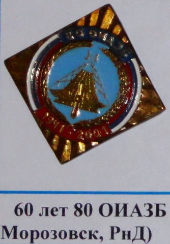 DSC05030 (2)